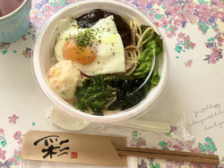 初訪問です♪今...