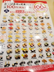 こちらのお店は...