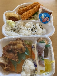 初訪問です！エ...