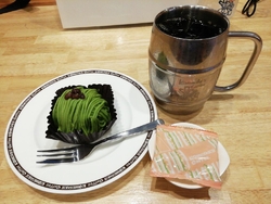 アイスコーヒー...