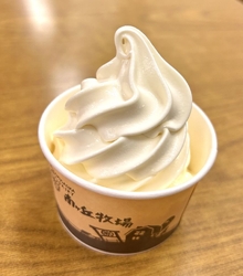 ここへ来たらや...