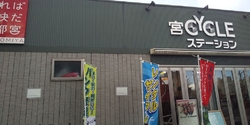 宇都宮駅前にあ...