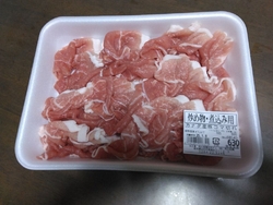 前回来た時に、...