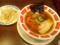 バミくじで、お...
