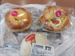 お店の中になる...