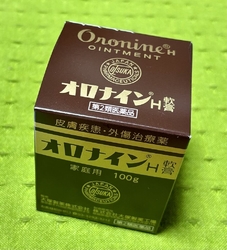 月ナカのカワチ...