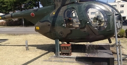 「陸上自衛隊...