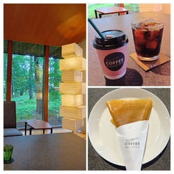 お茶しようと午...