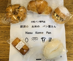 少し前からゆる...