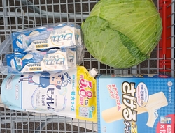 ヨーグルト、キ...