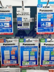 自宅で使ってい...