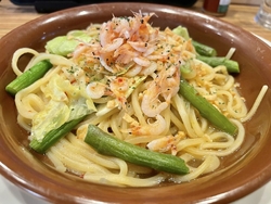 ガストの季節限...