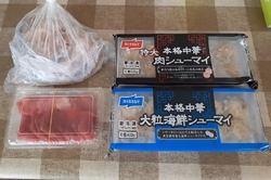 今月も「うんめ...
