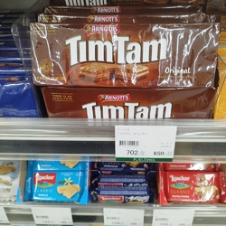 1階の食品売り...