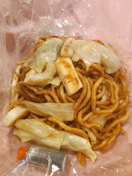 今日のランチは...