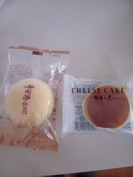 お菓子の城に行...