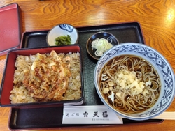 母とランチにお...