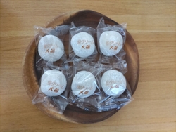 和菓子だけでな...