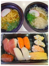 17時までラン...