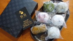 皆さんのクチコ...