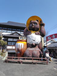 近くまで来たの...