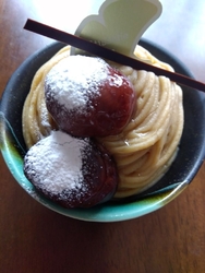 はじめてこのモ...