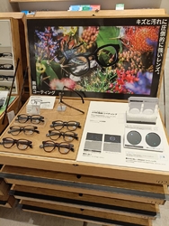 TVやノートパ...
