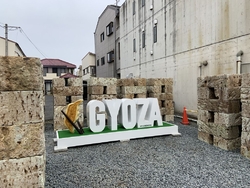 バス停標識・自...