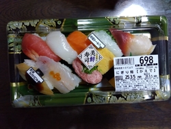 何かちょこっと...