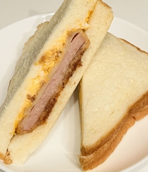 スーパーたいら...