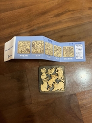ちょっと変わっ...