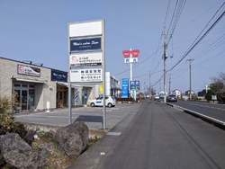 家族でお世話に...