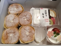 義母が買って来...