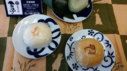 生麩が好きな方...