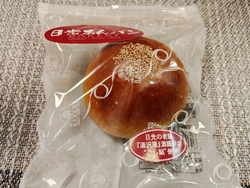 本日も金谷さん...