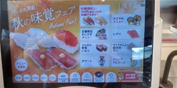 仕事休みですが...