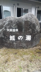 初利用です。こ...