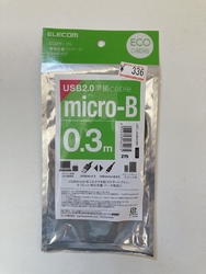 漠然と買いたい...