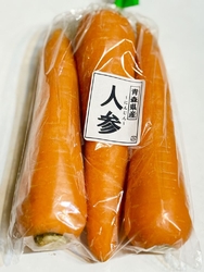 たいらや宝木店...