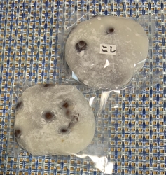 豆大福(こし餡...