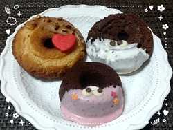 お土産に戴きま...