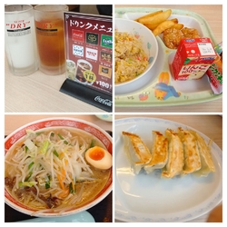 こだわり醤油ラ...