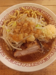 いつも注文する...