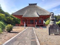 もう一度、伺い...