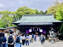 何となく二荒山...