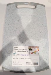 前から気になっ...