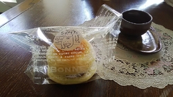 こちらのパンは...