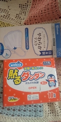 マスクとカイロ...