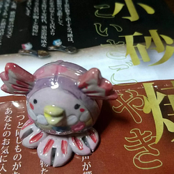 久々の「小砂焼...