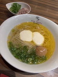 ラーメンフロマ...